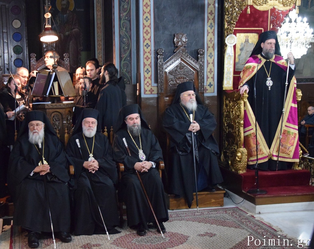 Ο ΣΕΒΑΣΜΙΩΤΑΟΣ ΠΟΙΜΕΝΑΡΧΗΣ ΣΤΟΝ ΠΟΛΥΑΡΧΙΕΡΑΤΙΚΟ ΕΣΠΕΡΙΝΟ ΟΝΟΜΑΣΤΗΡΙΩΝ ΜΗΤΡΟΠΟΛΙΤΟΥ ΘΕΣΣΑΛΙΩΤΙΔΟΣ Ο ΣΕΒΑΣΜΙΩΤΑΟΣ ΠΟΙΜΕΝΑΡΧΗΣ ΣΤΟΝ ΠΟΛΥΑΡΧΙΕΡΑΤΙΚΟ ΕΣΠΕΡΙΝΟ ΟΝΟΜΑΣΤΗΡΙΩΝ ΜΗΤΡΟΠΟΛΙΤΟΥ ΘΕΣΣΑΛΙΩΤΙΔΟΣ 